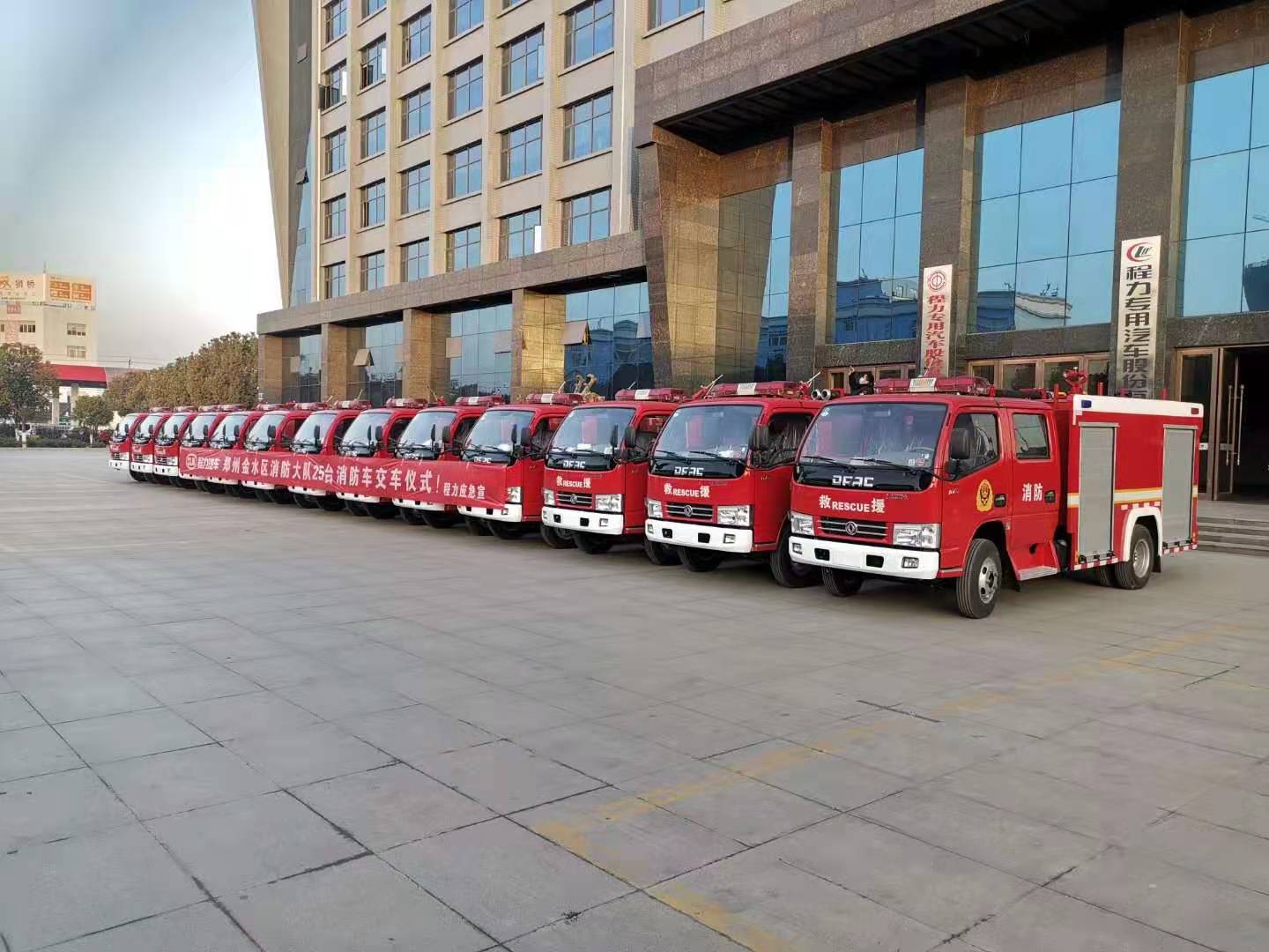 應(yīng)急保障車包括哪些荊州組建當急保障車隊便利醫(yī)護人員和市平易近出行