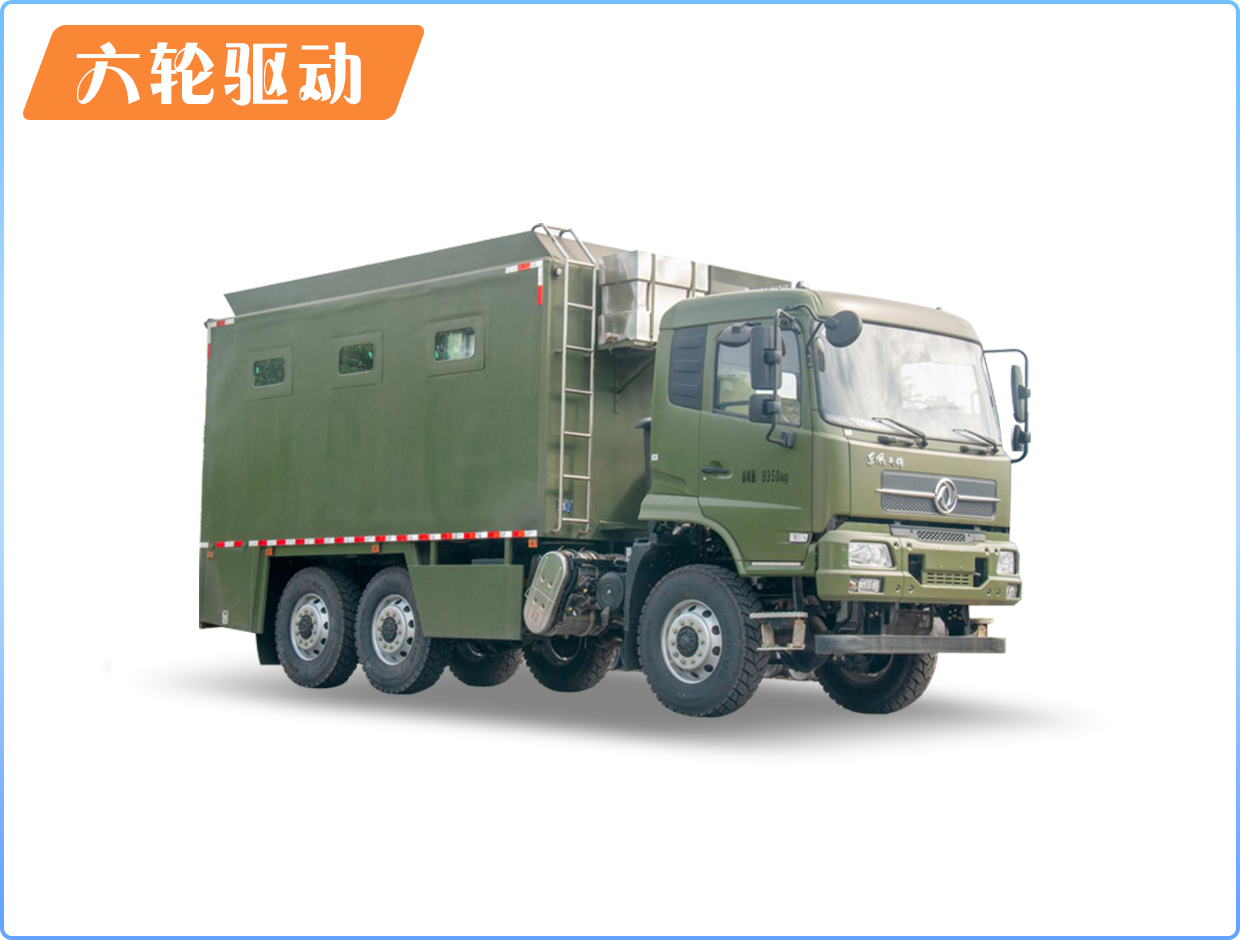 小型救護車報價